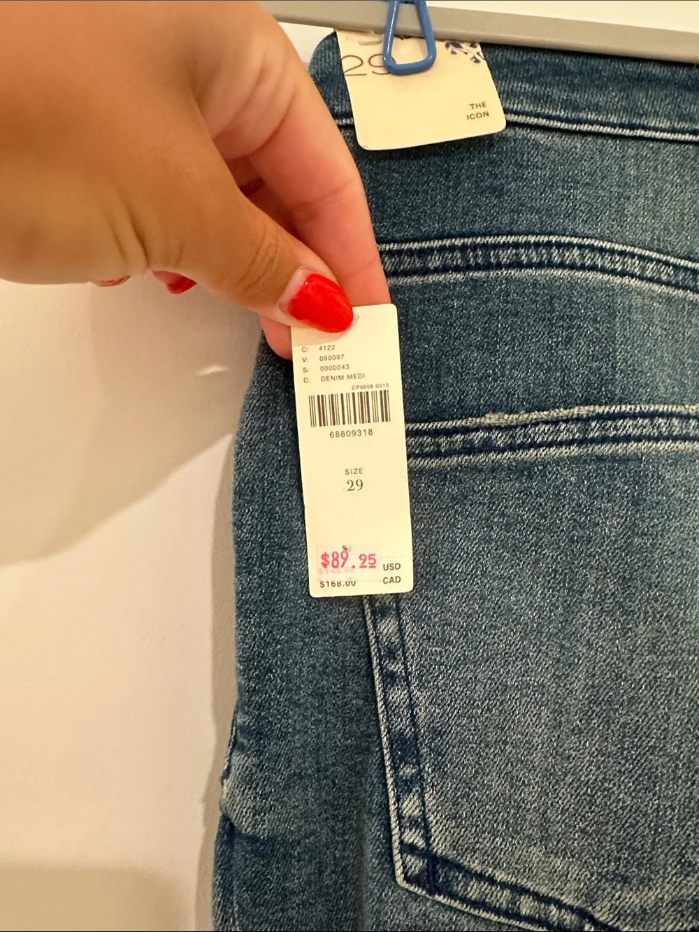 Pilcro flare jeans